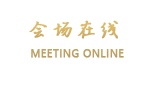 东莞常平曼克顿酒店